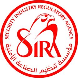 Security Industry Regulatory Agency Logo